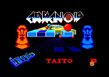 Arkanoid (UK) (1987) (Trainer) screen shot title